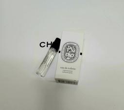 全新Diptyque 影中之水 10ml淡香精/中文標/公司貨 歷史價格詳細信息