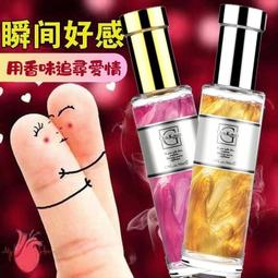 ????桃花運Eight arrow beckon????改變你愛的磁場，八方雲集從邂逅 私藏彩斑跳花玉髓成為妳的本命物開始靈動 歷史價格詳細信息