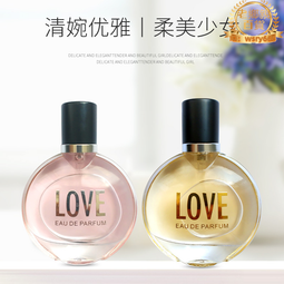 品質款小型塗料分散機 油漆油墨攪拌機 化工液體高速混合均質設備 歷史價格詳細信息