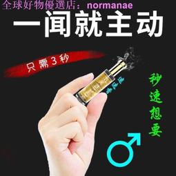 熱賣迷度s925銀針高級感超閃爍碎銀子耳環耳圈耳針冷淡風高級感女 歷史價格詳細信息