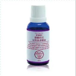 MONSA 立可舒活絡精油- 3瓶一組 (滾珠瓶) 歷史價格詳細信息