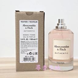 ABERCROMBIE & FITCH A&F真我女性淡香精禮盒(淡香水50ML+沐浴精200ML)《BEAULY倍莉》 歷史價格詳細信息