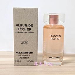 《尋香小站 》Karl Lagerfeld Fleur de Murier 艷紅漿果花女性淡100ml TESTER包裝 歷史價格詳細信息