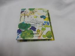 夢之境優質透氣可水洗4D空氣纖維高分子睡眠護頸枕 歷史價格詳細信息