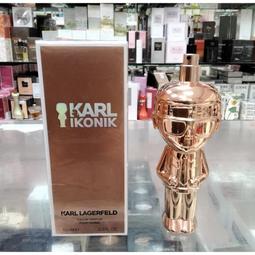 KARL LAGERFELD 金屬Q版老佛爺羅紋針織圍巾-灰色 歷史價格詳細信息