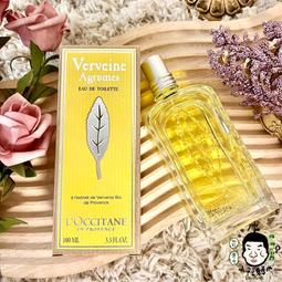【L’OCCITANE歐舒丹】頭皮平衡養護組(草本頭皮養護精華50ml+草本平衡洗髮乳35ml) 歷史價格詳細信息