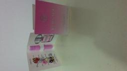 VERSACE凡賽斯 香戀水晶淡香水 小香5ml (2入) 歷史價格詳細信息