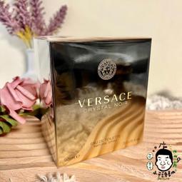 【90ml新綠】矽膠分裝瓶 細長軟瓶 旅行分裝罐 擠壓式軟瓶 翻蓋式分裝瓶 隨身分裝瓶 歷史價格詳細信息