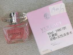 凡賽斯 Gianni Versace Collection 特殊剪裁圖騰洋裝/40 歷史價格詳細信息