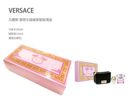 正品Versace 凡賽斯絲巾半月錬條包／黑金 ??超美21公分 肩背側背包 歷史價格詳細信息