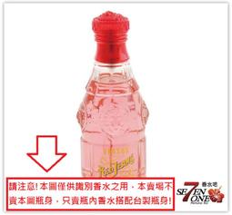 編號31 有歲月痕跡 品相如圖 砲彈殼 (已空殼報廢) 只供收藏欣賞, 商品如圖完美主義者勿下標 售價是單支價格 歷史價格詳細信息