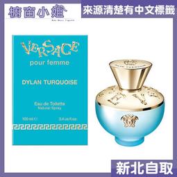 淡雅小花霧藍色春季圍巾女長款棉麻披巾披肩春秋季薄紗巾旅游多用-kby科貝 歷史價格詳細信息