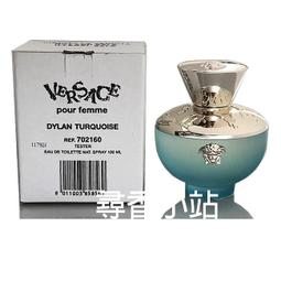 Versace凡賽斯 狄倫 女神淡香精 TESTER 100ML 環保包裝 廠商直送 現貨 歷史價格詳細信息