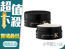 TRENY 糖果餅乾禮物包裝袋-動物園 歷史價格詳細信息