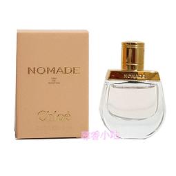 CHLOE 迷你香水旅行裝禮盒（同名淡香精+玫瑰蜜橘+芳心之旅 EDP+芳心之旅EDT） 歷史價格詳細信息