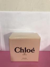 Chloe 克洛伊  新款草編包 菜籃子 真的好清爽炒適合海邊 是屬于夏天的包沒錯啦 背起來吧 姐妹們  尺寸: 14 15 歷史價格詳細信息