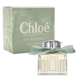 Chloe 綠漾玫瑰女性淡香精小香(5ml) 歷史價格詳細信息