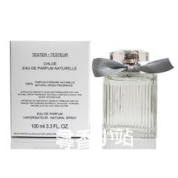CHLOE NATURELLE 綠漾玫瑰女性淡香精 100ML 歷史價格詳細信息