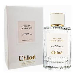 CHLOE 仙境花園系列 Jasminum Sambac 茉莉之光/煙雨茉莉淡香精 4ML 裸瓶 沾式小香 歷史價格詳細信息