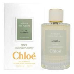 CHLOE 仙境花園系列 Jasminum Sambac 茉莉之光/煙雨茉莉淡香精 4ML 裸瓶 沾式小香 歷史價格詳細信息
