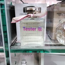 Chloe 光蘊玫瑰女性淡香精(50ml) 歷史價格詳細信息