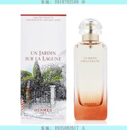 Hermes 愛馬仕 La Vallee de Cristal 90 cm手工捲邊斜紋真絲方巾(亮綠/粉紅/藍) 歷史價格詳細信息