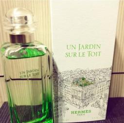 HERMES愛馬仕 Jardin Monsieur Li 李先生的花園中性淡香水15m 裸瓶版 歷史價格詳細信息