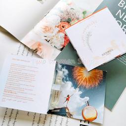 Hermes 愛馬仕 橘采星光 女性淡香水 禮盒 (100ml淡香水+80ml身體乳) 《BEAULY倍莉》 香水 禮物 歷史價格詳細信息