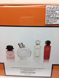 HERMES愛馬仕 女性香水禮盒組(7.5ml*4) [TWILLY絲巾+尼羅河花園+橘採星光+緋紅火參] 歷史價格詳細信息