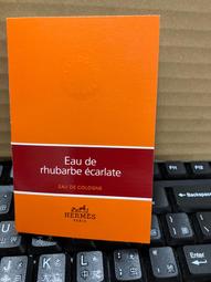 現貨-HERMES 基礎款胸前刺繡寬松百搭商務polo衫T桖翻領短袖簡約 歷史價格詳細信息