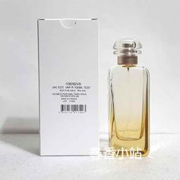 《尋香小站 》HERMES 愛馬仕 H24男性淡香水100ml TESTER包裝 歷史價格詳細信息