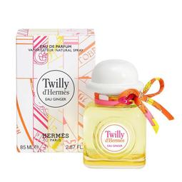 HERMES 愛馬仕 絲意荔韻女性淡香精 Tutti Twilly dHermes(7.5ml)-香水航空版 歷史價格詳細信息