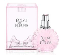 LANVIN 浪凡 花漾公主女性淡香水 90ml 歷史價格詳細信息