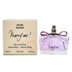 LANVIN浪凡 Marry Me 女性淡香精(75ml)-Tester 歷史價格詳細信息