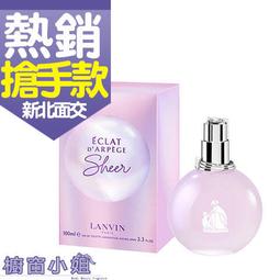 ☆櫥窗小姐☆ LANVIN 浪凡 心悅淡香精 4.5ml 小香 沾式 可自取 歷史價格詳細信息