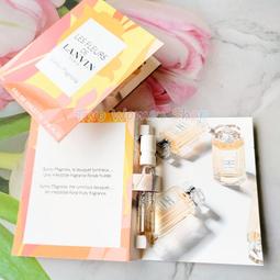 【LANVIN 浪凡】NEW! 光韻女性淡香精 4.5ml 原廠公司貨 盒裝 中文標籤 小香水 迷你香水 沾式 體驗試用 歷史價格詳細信息