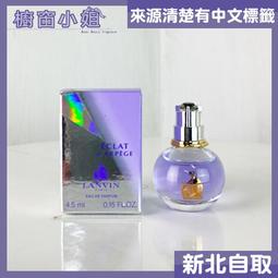 ☆櫥窗小姐☆ D&G Dolce & Gabbana 淺藍詠愛 女性淡香精 100ml 可面交 歷史價格詳細信息