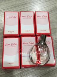 LANVIN 浪凡 ECLAT DFLEURS 花園光韻女性淡香精 30ml 歷史價格詳細信息