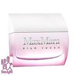 Max Mara 80%羊駝毛+小羊毛+狐狸毛+水貂毛 莫蘭迪淺奶茶色繫帶大衣 歷史價格詳細信息