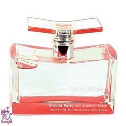 松下Matsushita FM系列 50V470Uf 高頻低阻音頻發燒電解電容器 歷史價格詳細信息