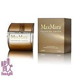 Max Mara 80%羊駝毛+小羊毛+狐狸毛+水貂毛 莫蘭迪淺奶茶色繫帶大衣 歷史價格詳細信息