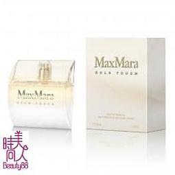 Max Mara 80%羊駝毛+小羊毛+狐狸毛+水貂毛 莫蘭迪淺奶茶色繫帶大衣 歷史價格詳細信息