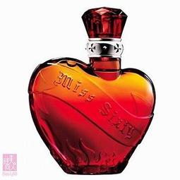 Miss Sixty 假兩件拉鍊式西裝外套 歷史價格詳細信息