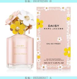 Marc Jacobs 清甜雛菊紫嫣之鏡限量版女性淡香水(75ml) 歷史價格詳細信息