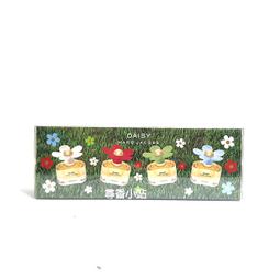 Daisy 雛菊 無添加 無調味 酸奶 2kg 袋裝 454g 罐裝 sour cream 酸鮮奶油. 歷史價格詳細信息