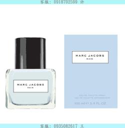 MARC JACOBS 中性款太陽眼鏡（黑色） 歷史價格詳細信息