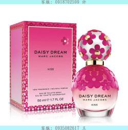 Marc Jacobs 雛菊之夢女性淡香水(50ml) 歷史價格詳細信息