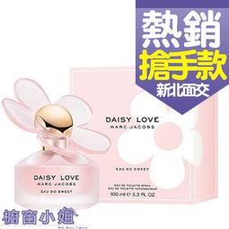 Marc Jacobs 小雛菊女性淡香水(100ml) 歷史價格詳細信息