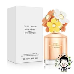 《小平頭香水店》Marc Jacobs MJ Daisy 小雛菊淡香水 30ml 50ml 100ml TESTER 歷史價格詳細信息