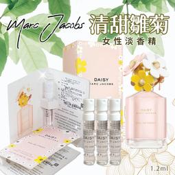 Marc Jacobs 清甜雛菊女性淡香水(30ml / 75ml / 125ml / TESTER)-公司貨【美麗購】 歷史價格詳細信息